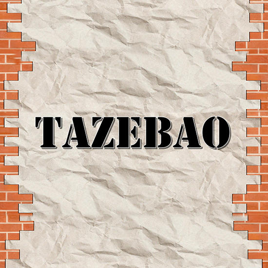 tazebao